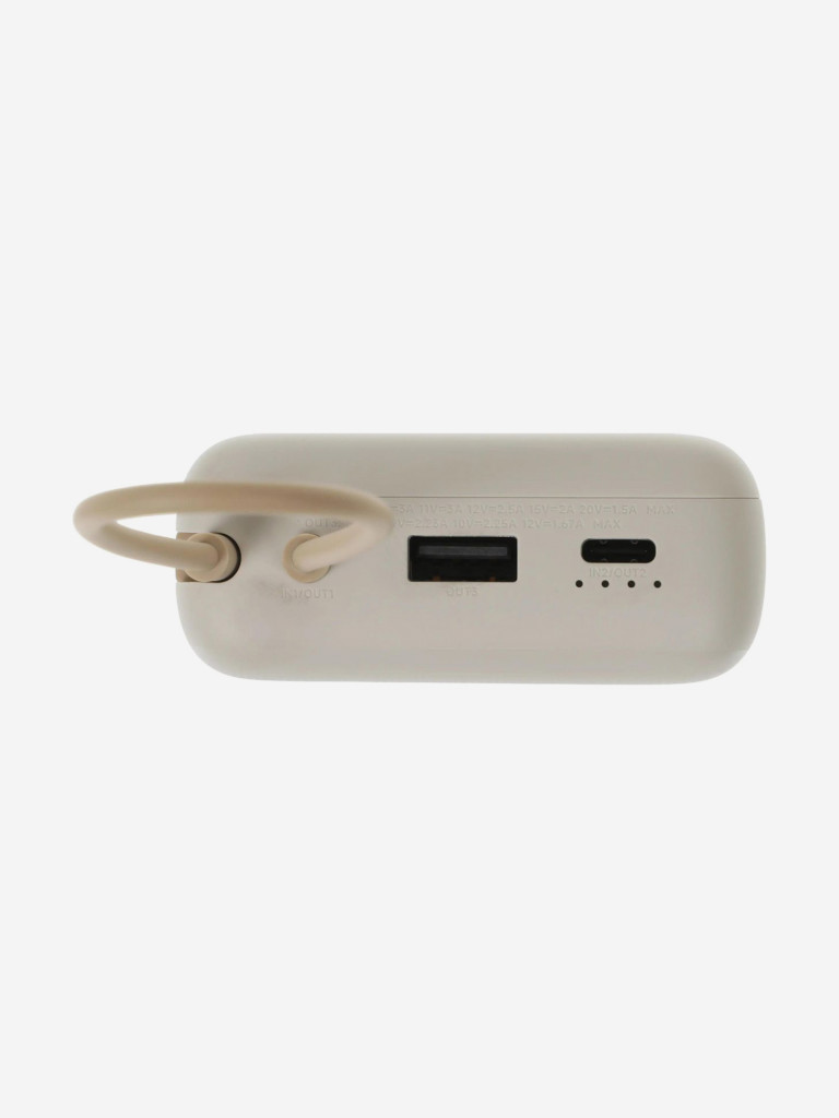 Внешний аккумулятор Xiaomi BHR8851GL, 20000мAч, бежевый