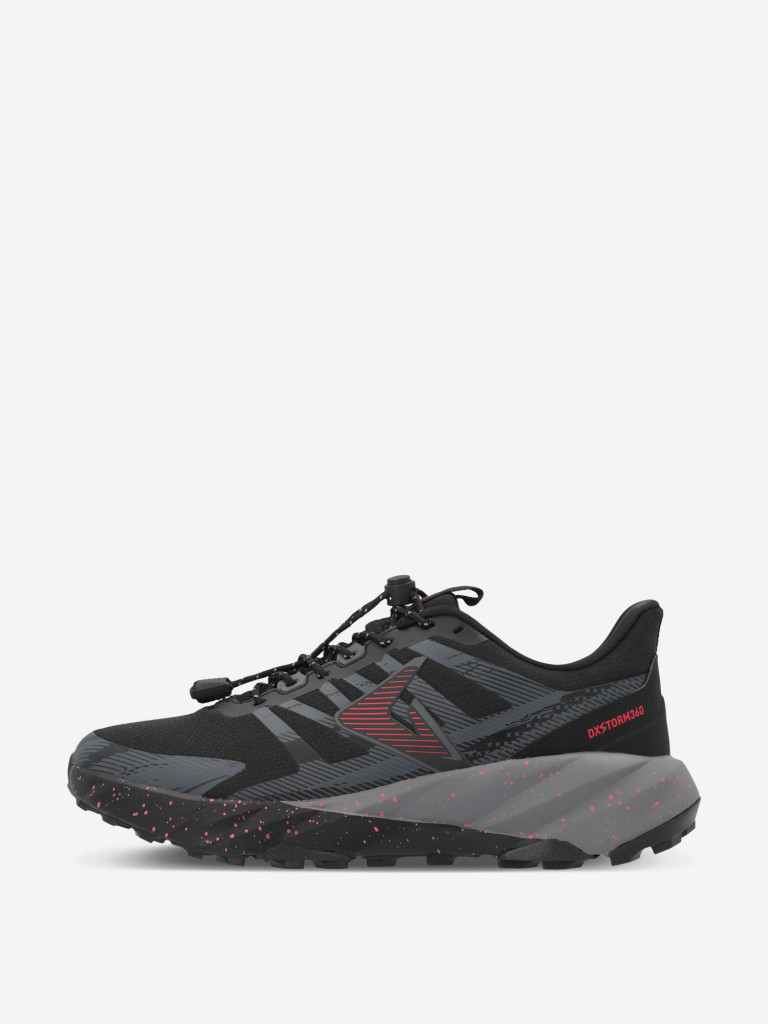 Кроссовки женские Demix Speed Trail Pro