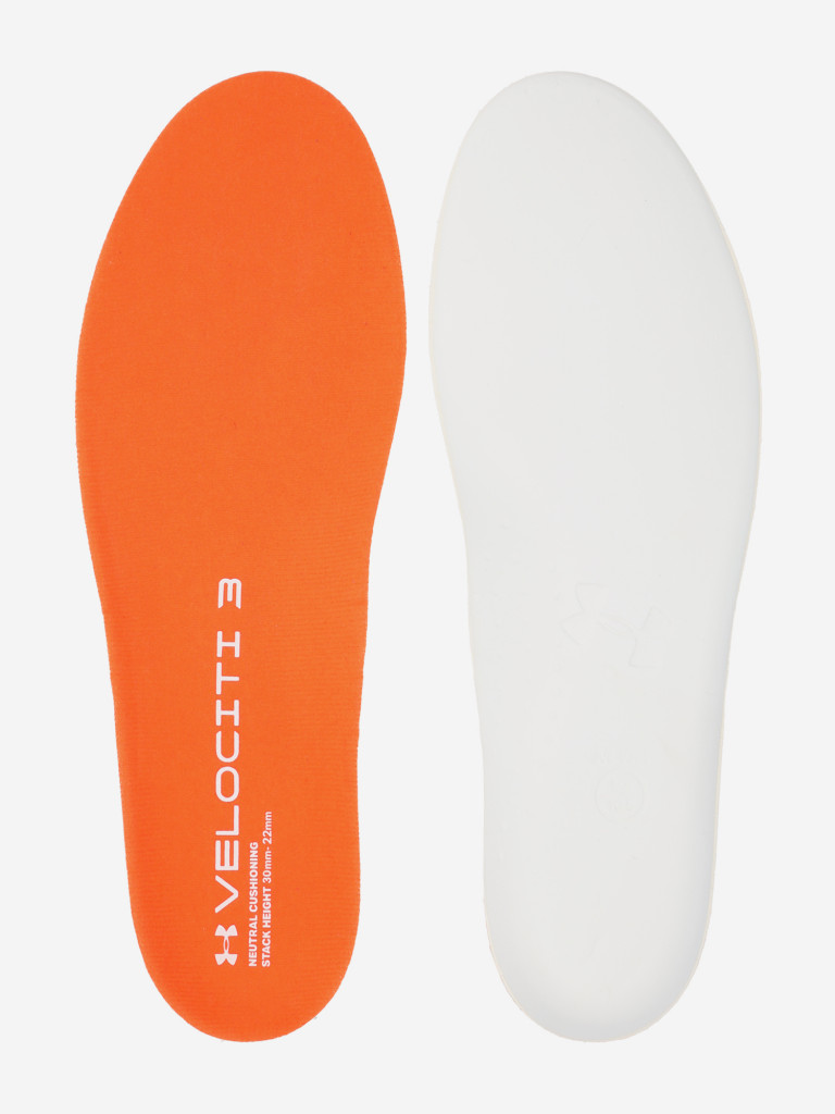 Кроссовки мужские Under Armour Velociti 3