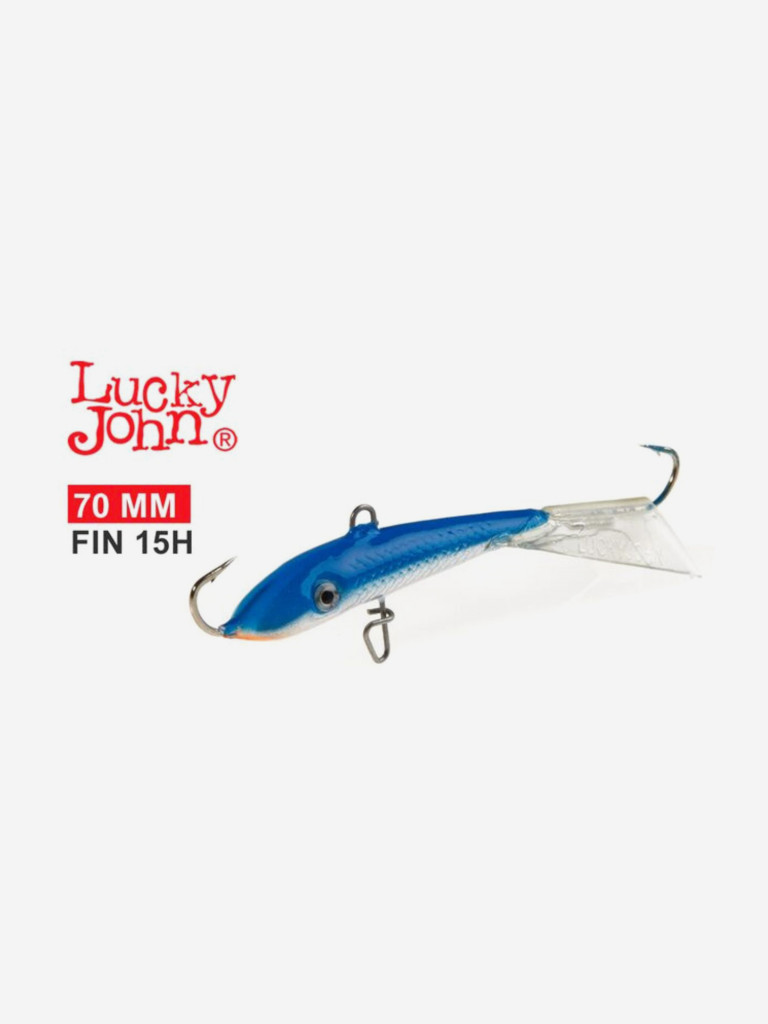 Балансиры Lucky John 3шт набор 6 MIX щука 3шт без тройника