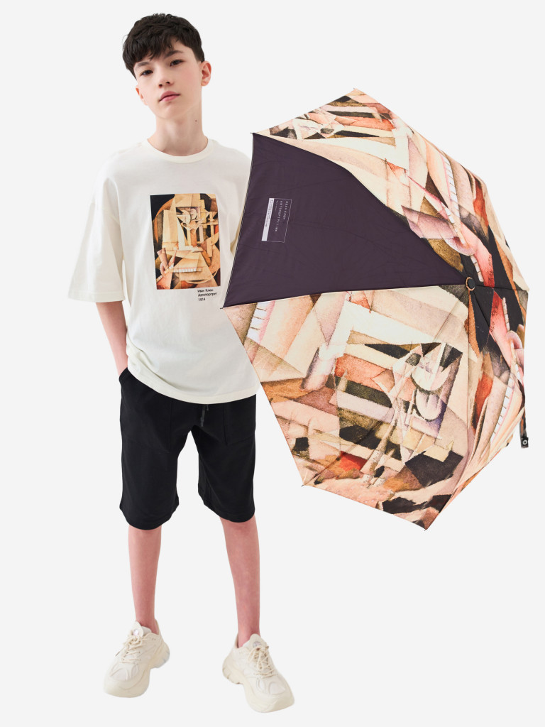 Зонт автоматический для мальчиков PlayToday