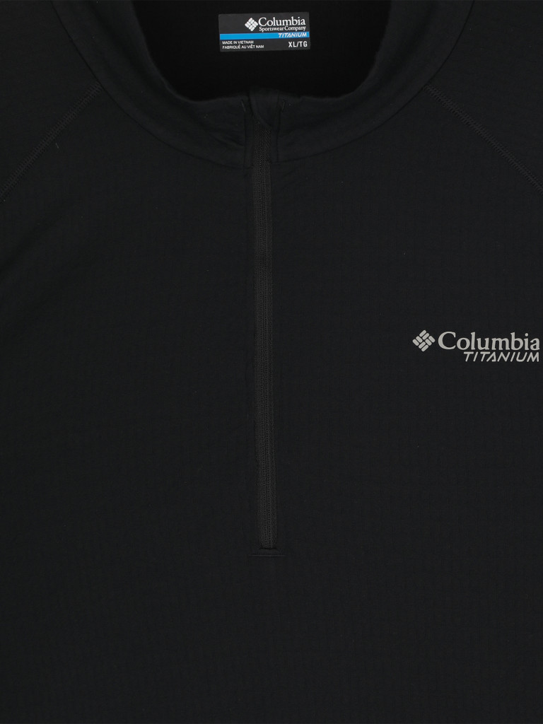 Лонгслив мужской Columbia DriVenture