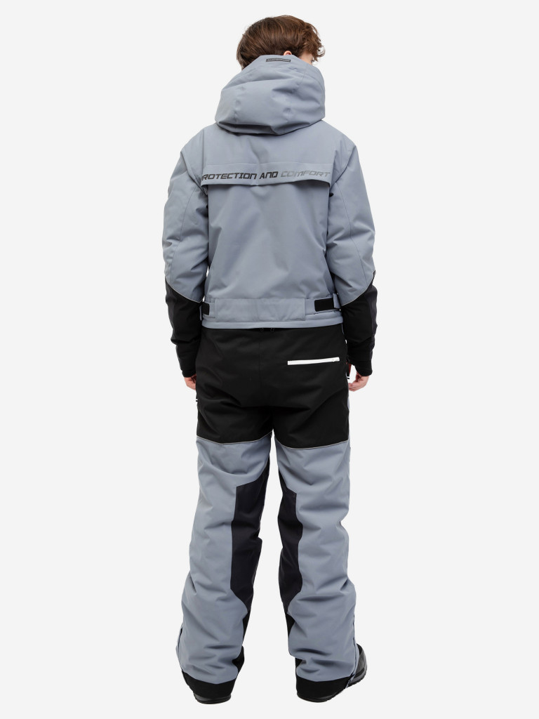 Комбинезон утепленный Qluck WINTER JOY