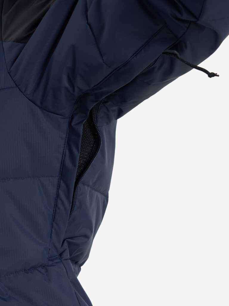 Пуховик мужской Columbia Woolly Hollow III Jacket