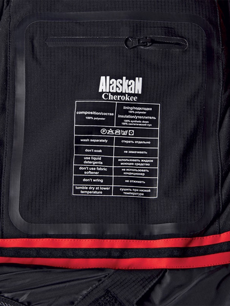 Костюм зимний Alaskan Cherokee поддерживающий для рыбалки и охоты