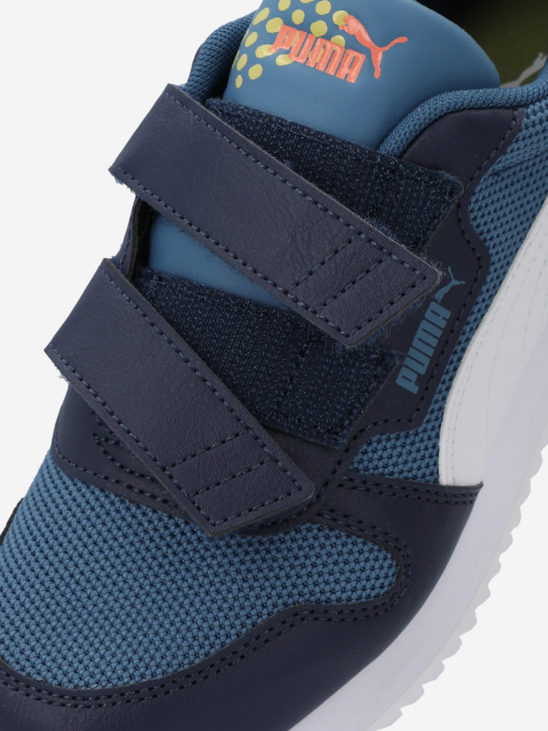 Кроссовки для мальчиков PUMA R78 Fc V Ps