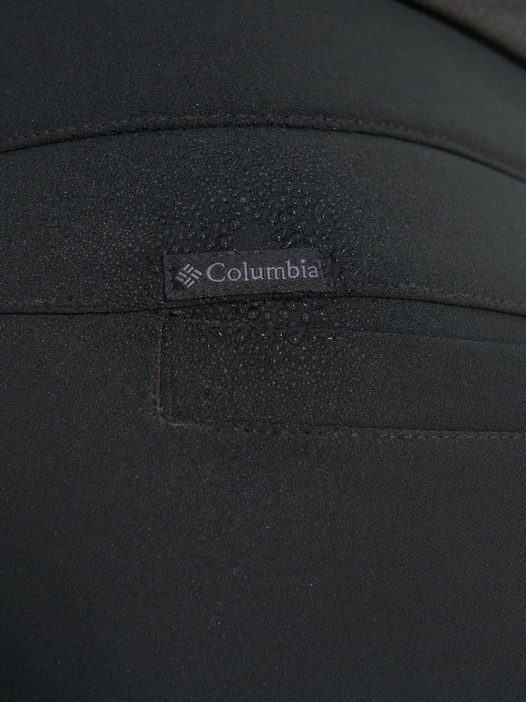 Брюки утепленные женские Columbia Ogden Point II Pant