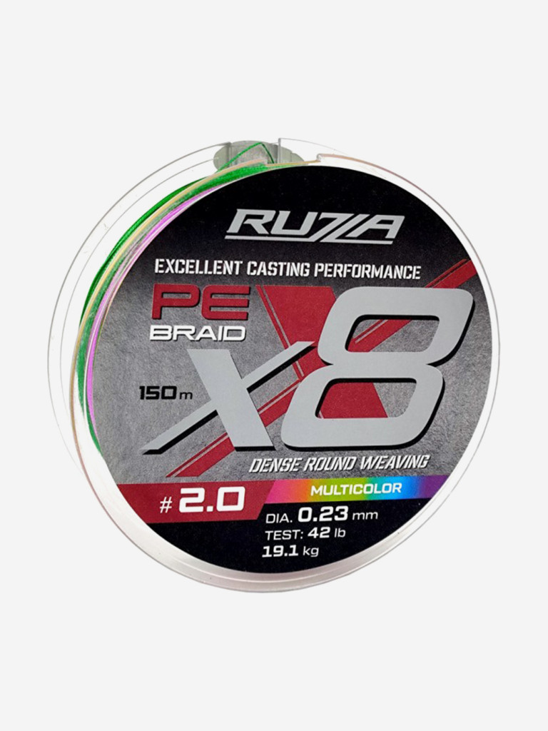 Шнур X8 150м Multicolor 0,23мм 19,1кг/42lb