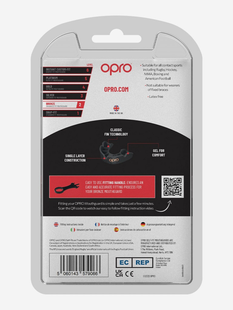 Детская боксерская капа, спортивная для защиты зубов OPRO Self-Fit Bronze - Black