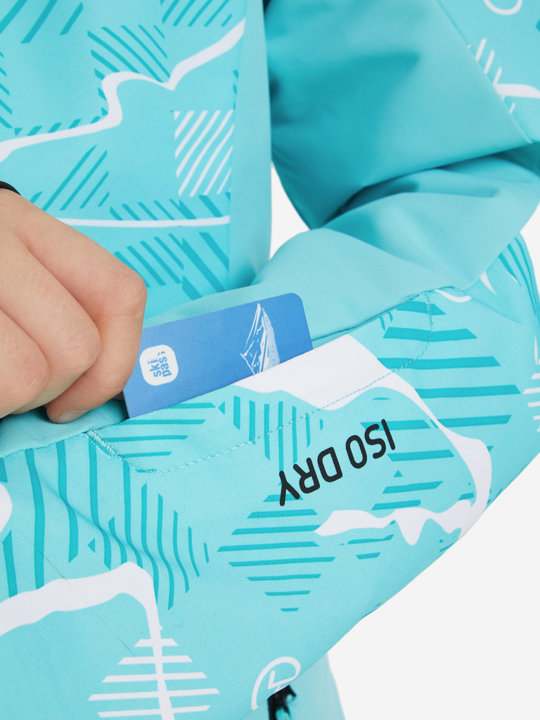 Куртка горнолыжная для девочек Glissade