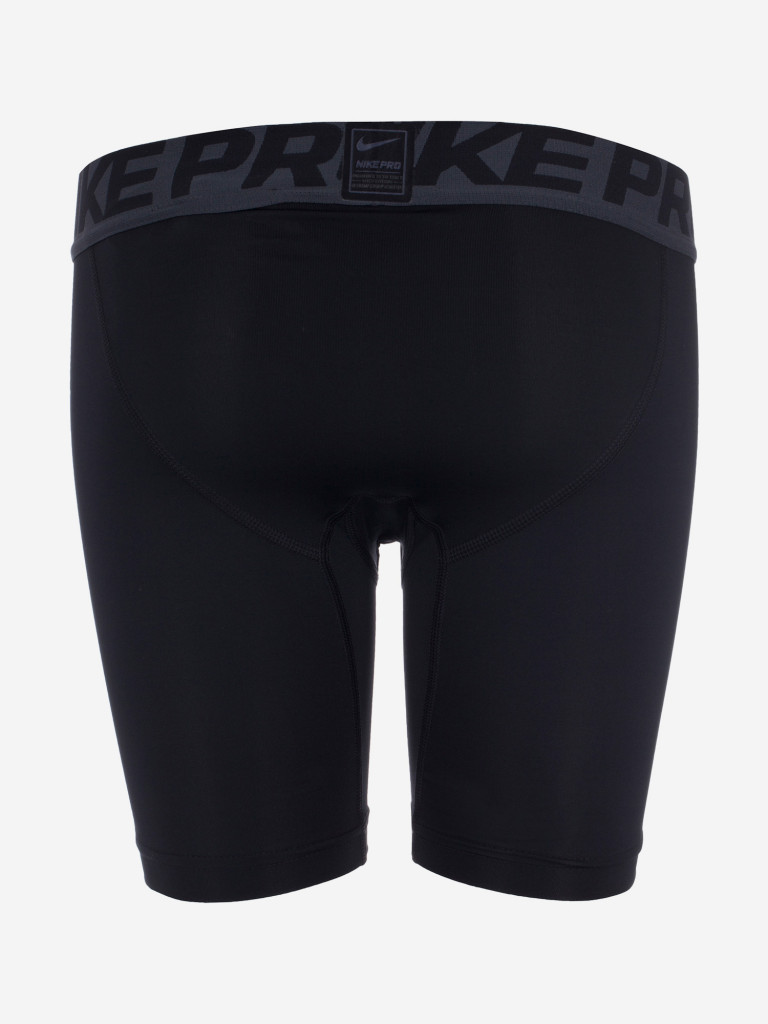 Шорты для мальчиков Nike Pro Cool HBR Compression