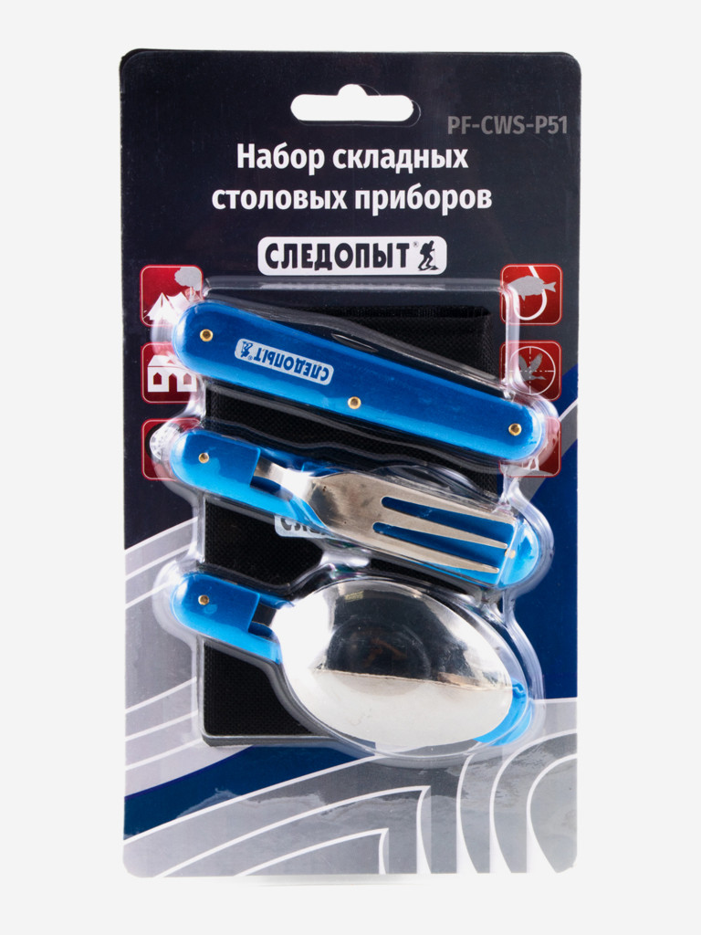 Набор складных столовых приборов Следопыт, в чехле, на блистере.