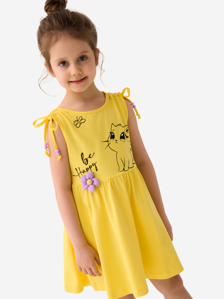Сарафан для девочек PlayToday