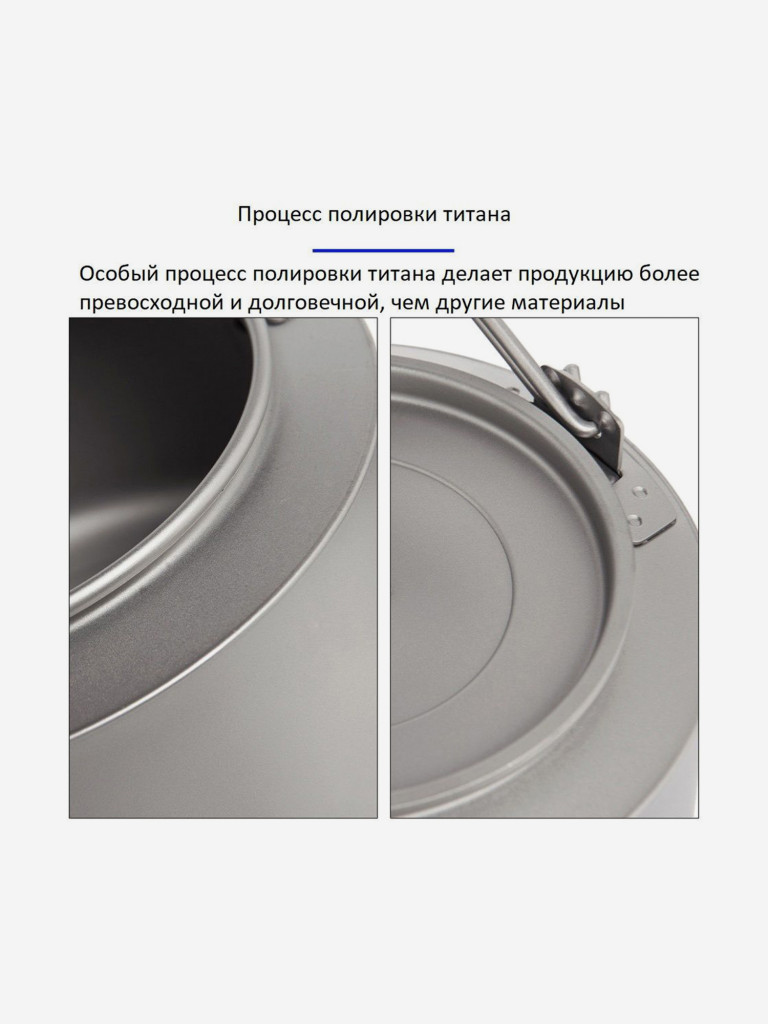 Чайник Widesea WSTK-002, 1000 мл