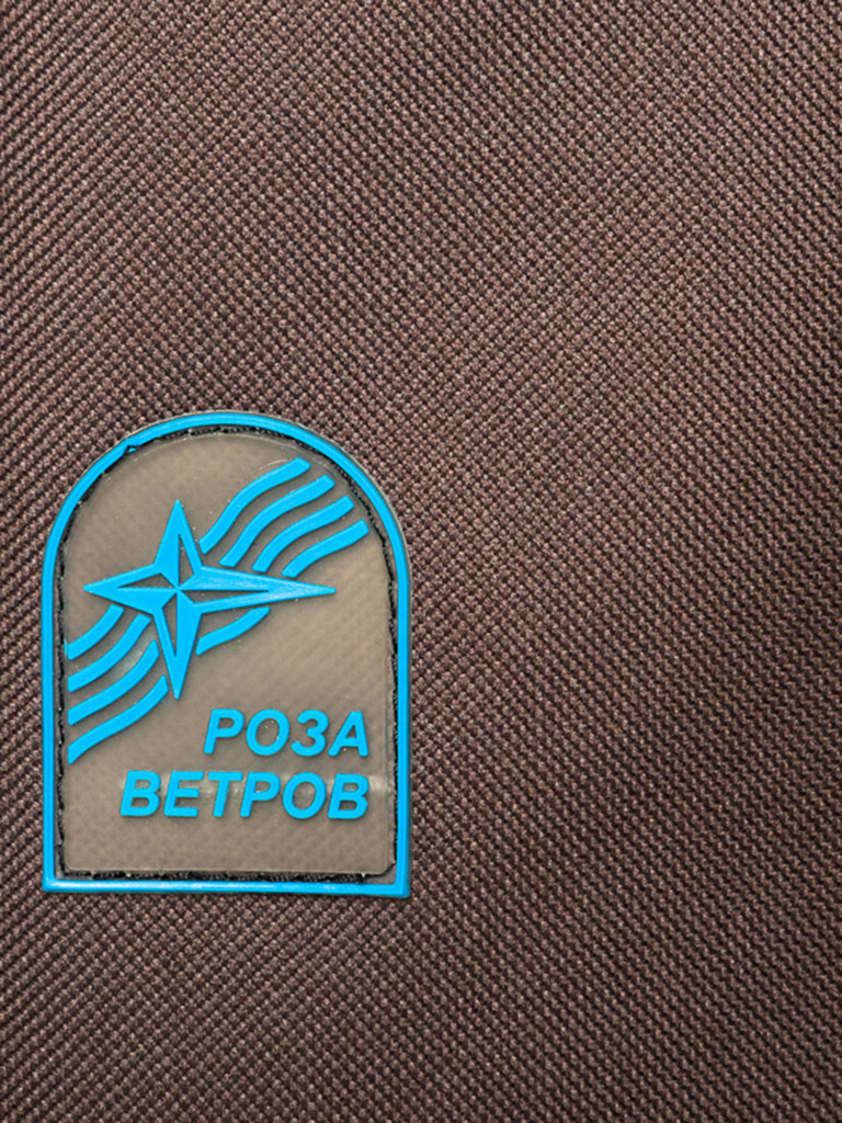 Фляга 4,5 л нерж Роза ветров