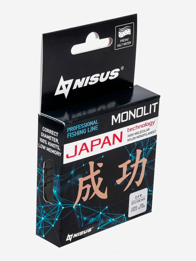 Леска для рыбалки Nisus MONOLIT Nylon 0,105мм, 50м, 1,2кг, прозрачный