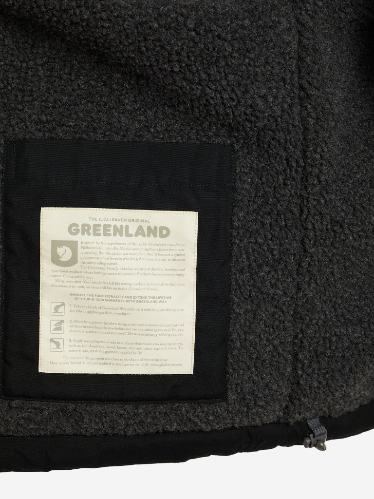 Куртка утепленная мужская Fjallraven Greenland Winter