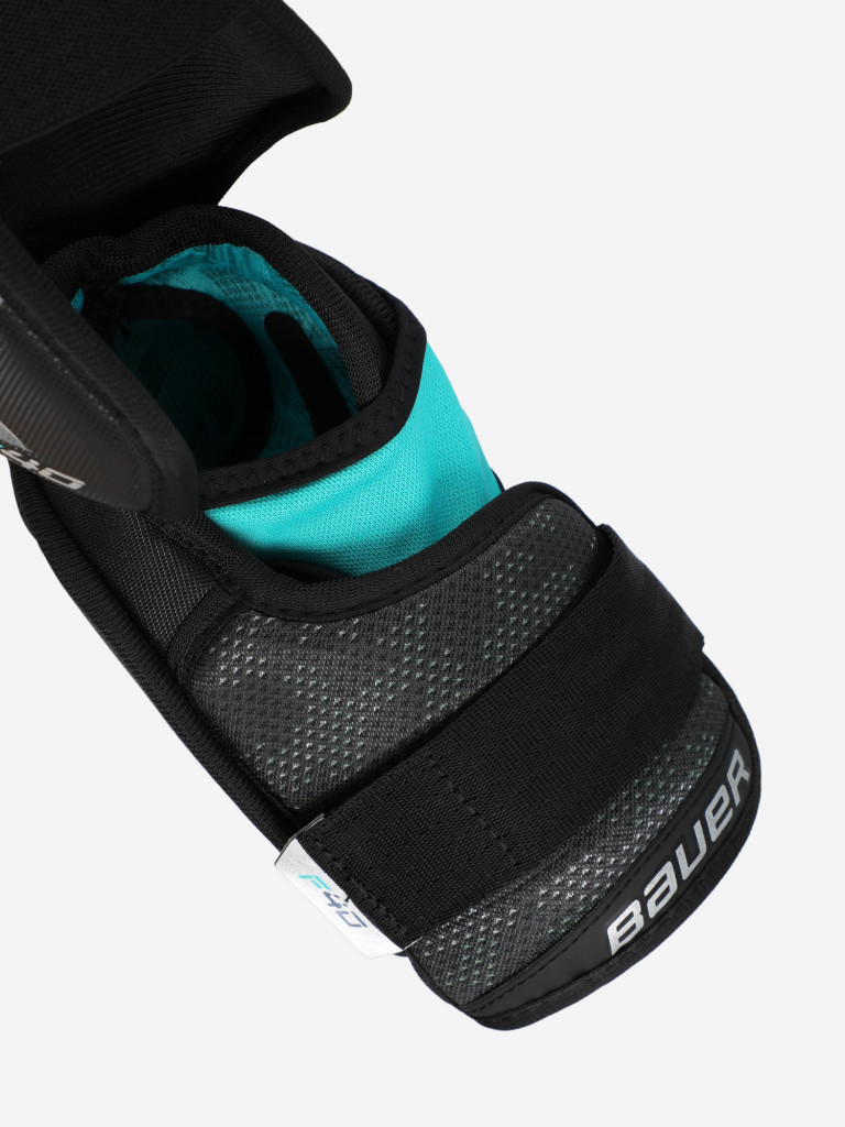 Налокотники хоккейные детские Bauer Supreme F40 INT