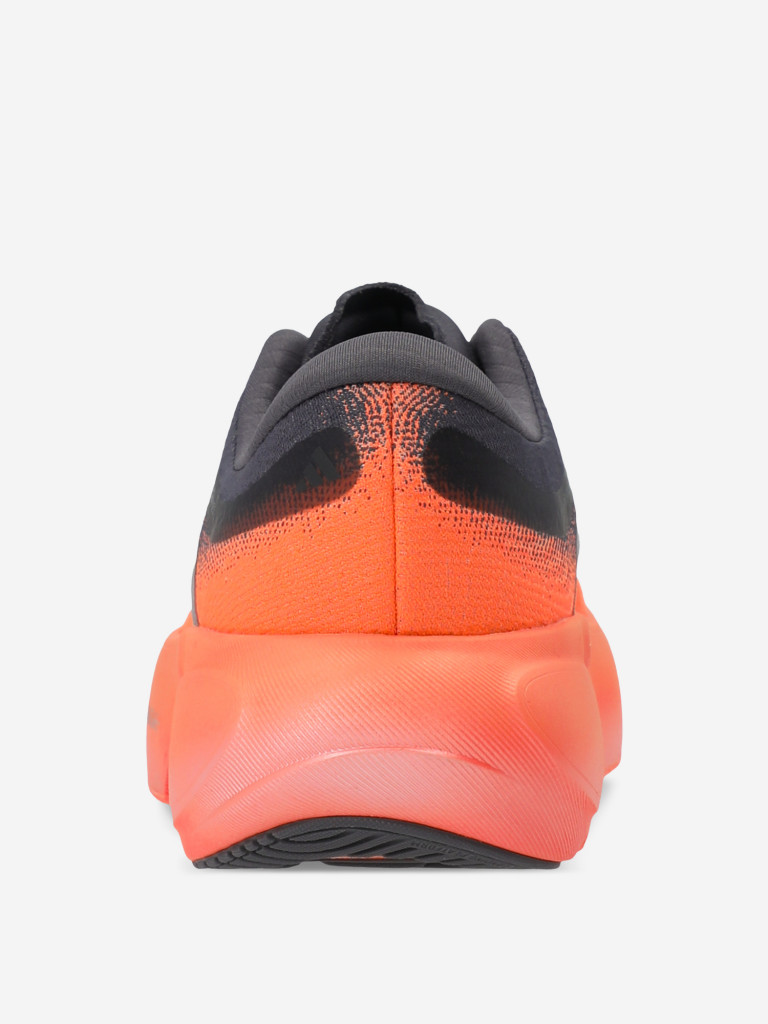 Кроссовки мужские adidas Supernova Rise 3