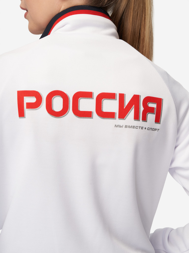 Костюм спортивный женский Forward