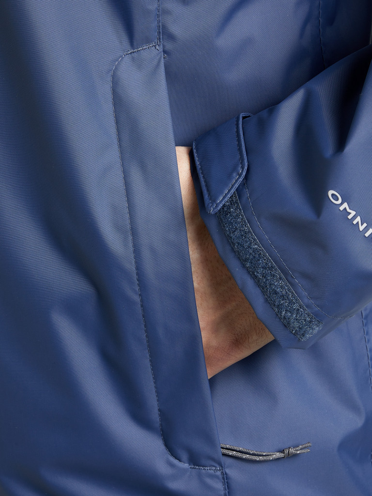 Ветровка мужская Columbia Watertight II Jacket