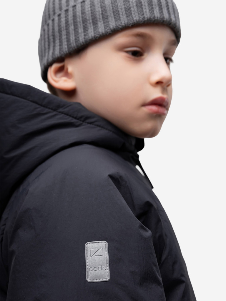 Костюм утепленный для мальчиков bodo