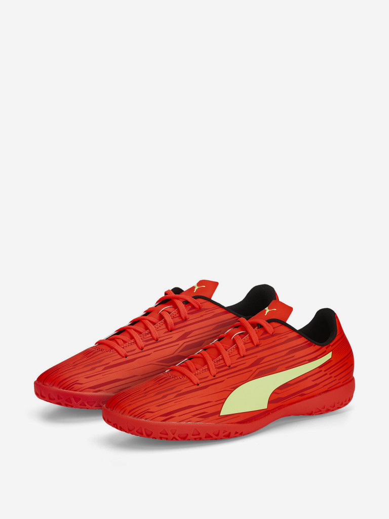 Бутсы мужские PUMA Rapido III It