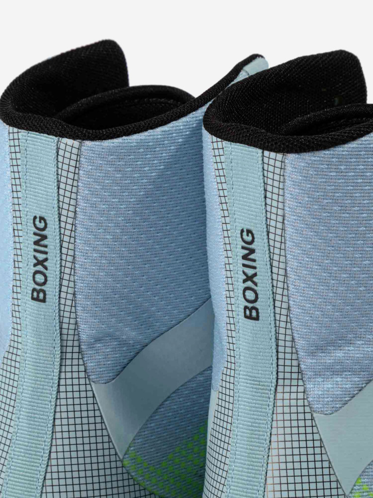 Боксерки Clinch Speed Pro светло-синие