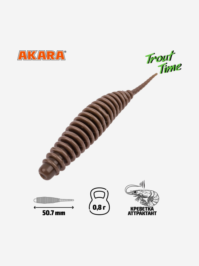 Силиконовая приманка Akara Trout Time REX 2 Shrimp 458 (20 шт.)