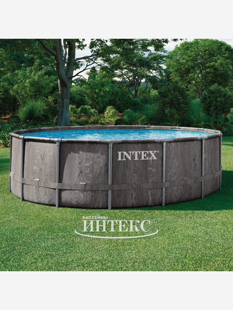 Каркасный бассейн Intex 26742 GreyWood Prism Frame (457x122см) + фильтр-насос 3785 л/ч, лестница, тент, подстилка