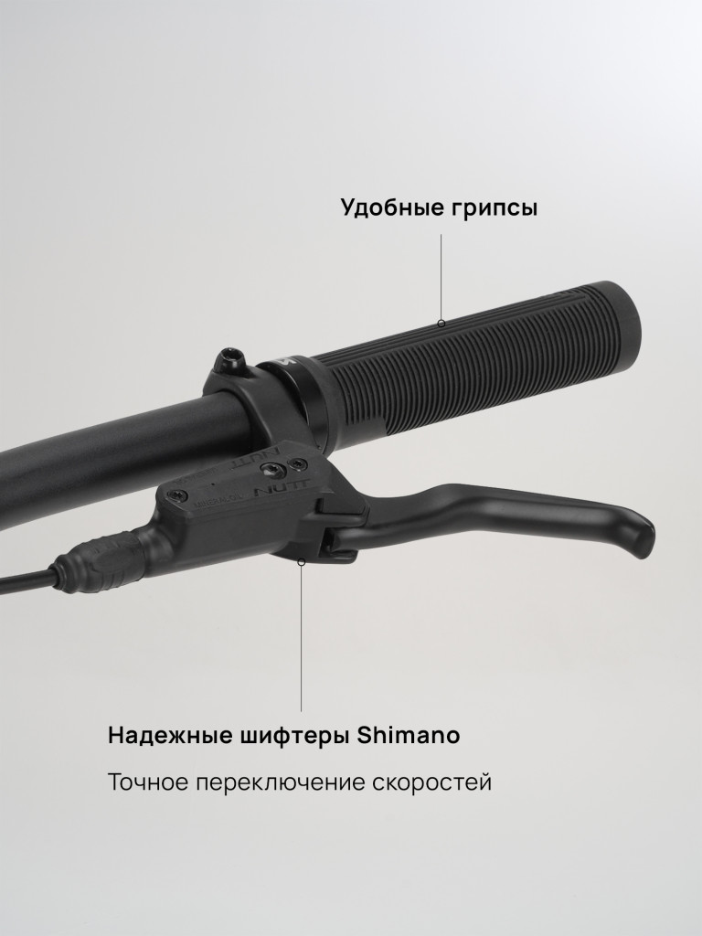 Велосипед горный Roces Eleganza 1 27.5"