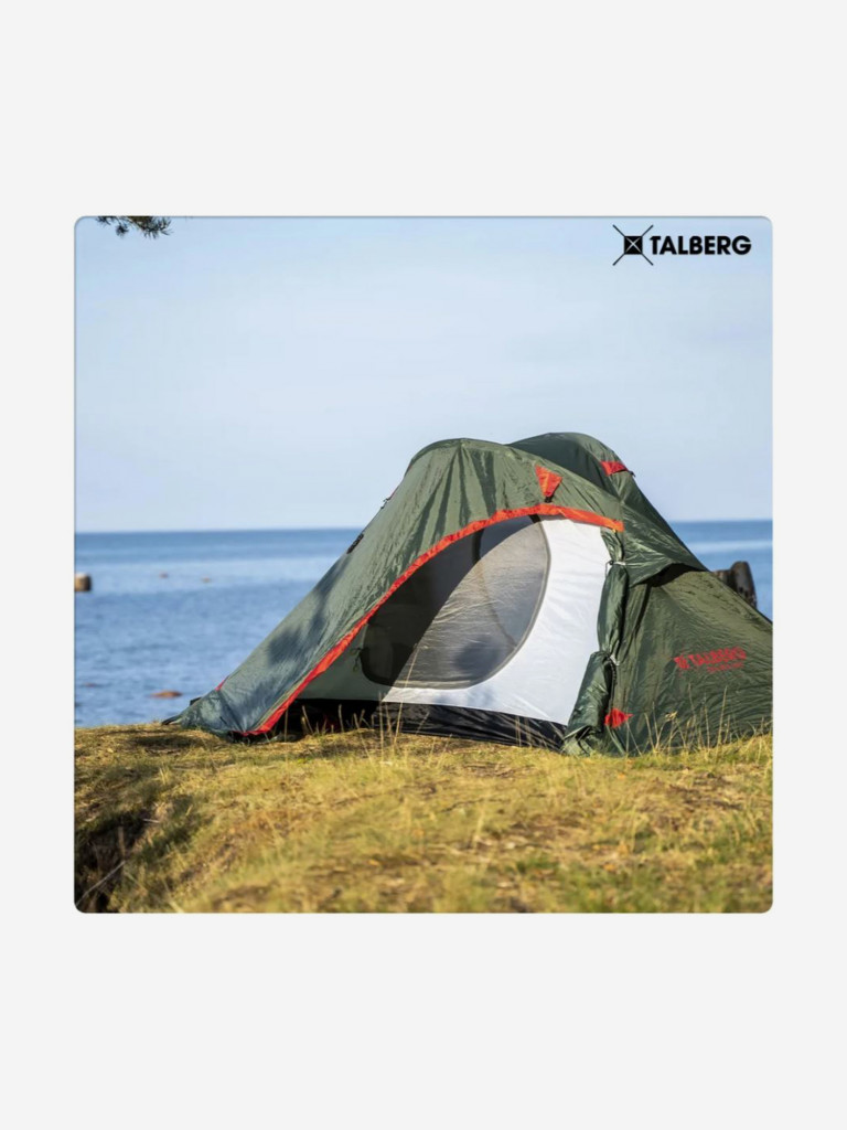 Палатка EXPLORER 2 PRO Talberg (зеленый)