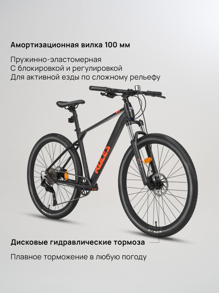 Велосипед горный Roces Vento 1 27.5"