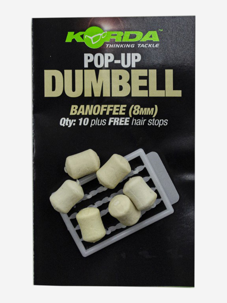 Имитационная приманка KORDA Dumbell Pop-Up Banoffee 8мм