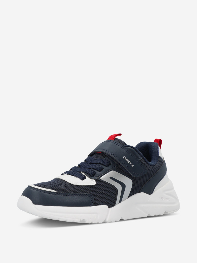 Кроссовки для мальчиков Geox Loftus