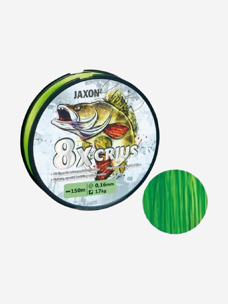 Плетеный шнур для рыбалки Jaxon Crius 8x неоново зеленый 150 метров 0.12 мм 10 кг