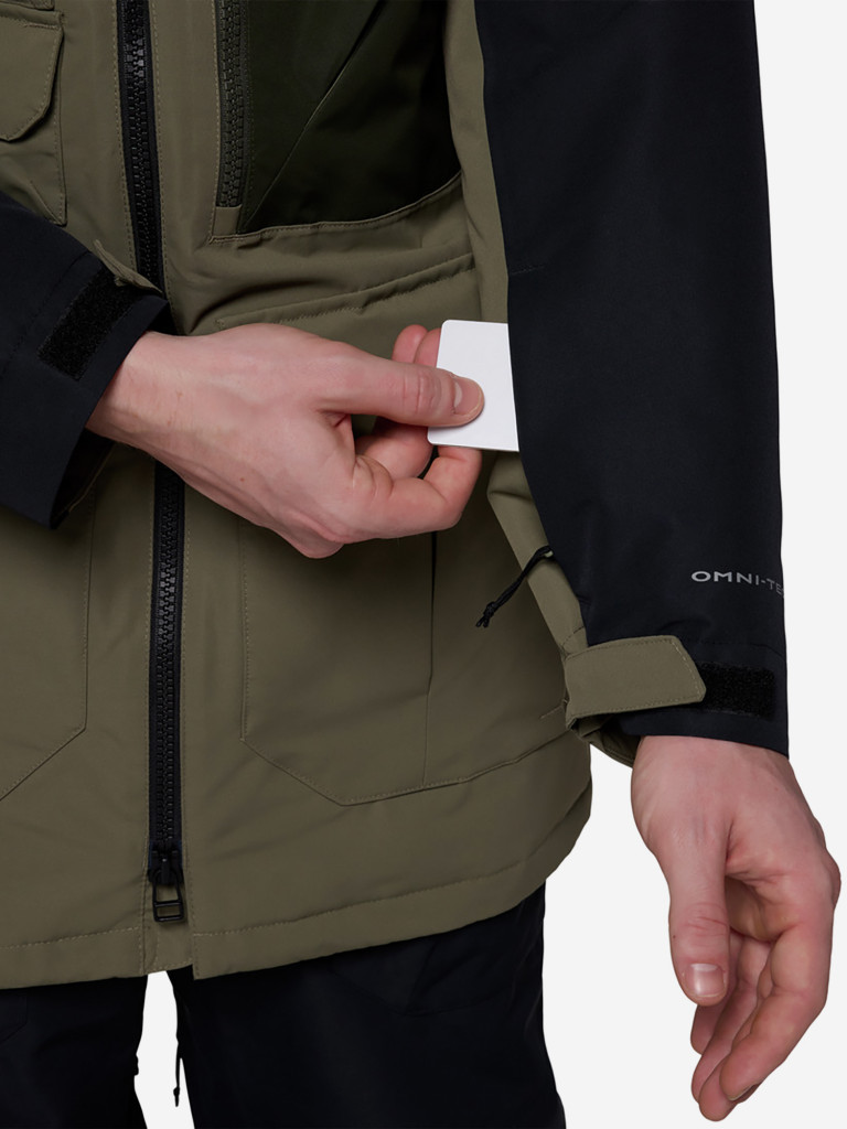 Куртка утепленная мужская Columbia Coreshot Jacket