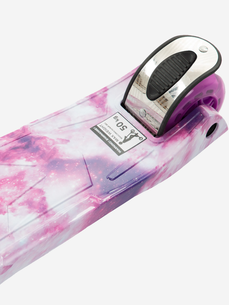 Самокат 3-х колесный Reaction MIC G