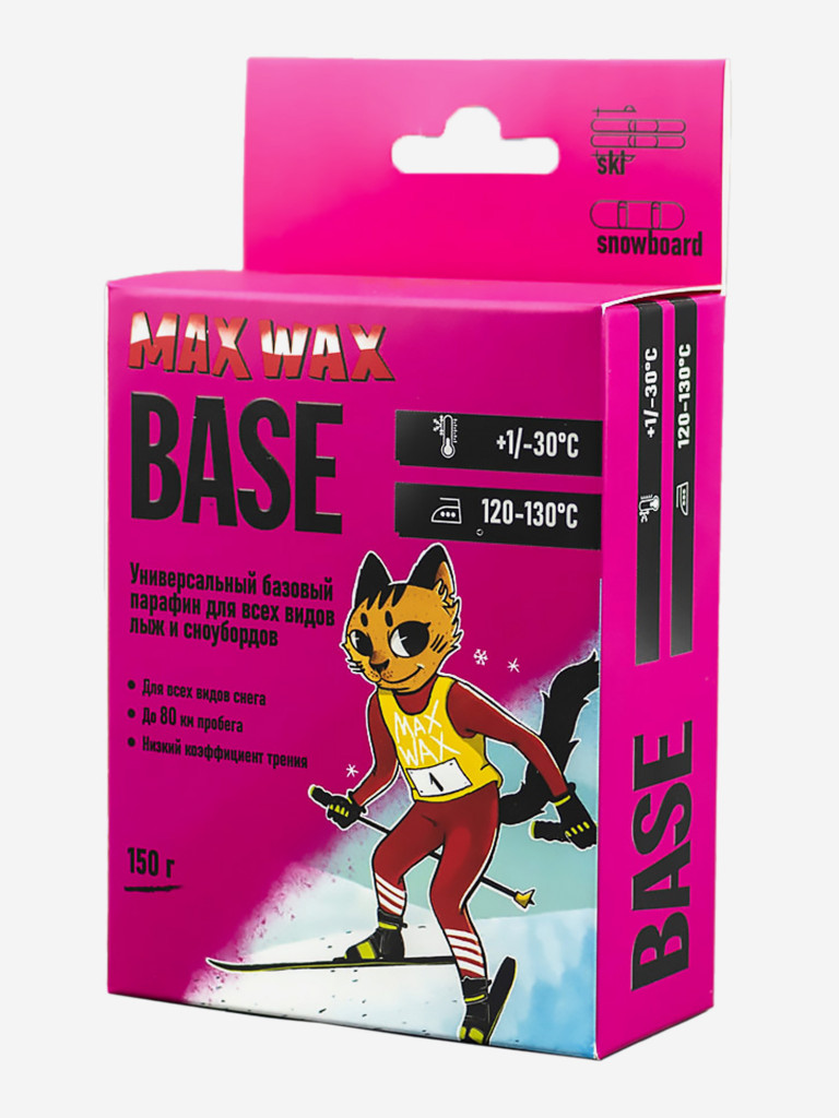 Универсальный базовый парафин для лыж и сноуборда MAX WAX CH BASE, на погоду -30/+1, 150 г