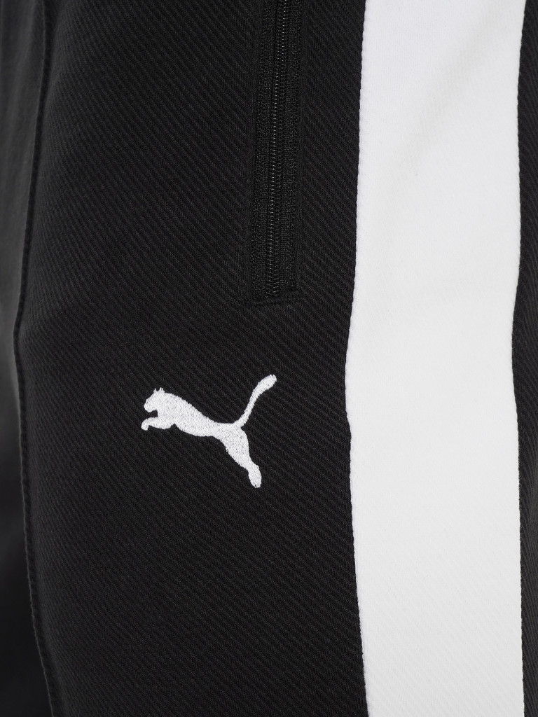 Брюки мужские PUMA Relaxed