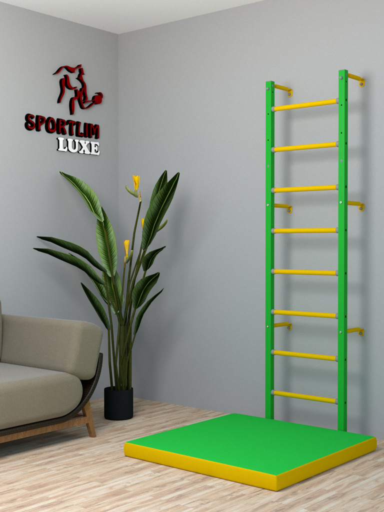 Детская шведская стенка SportLim LUXE со съемным турником "Зелено-желтая"