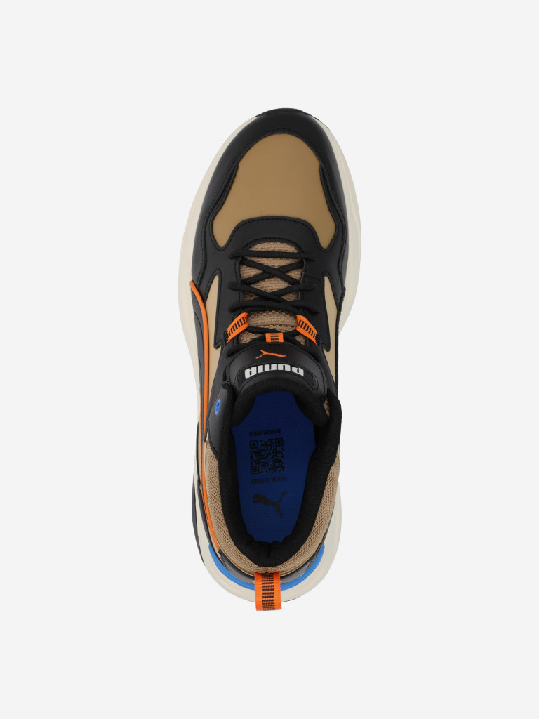 Кроссовки мужские PUMA Trinity Lite Mid