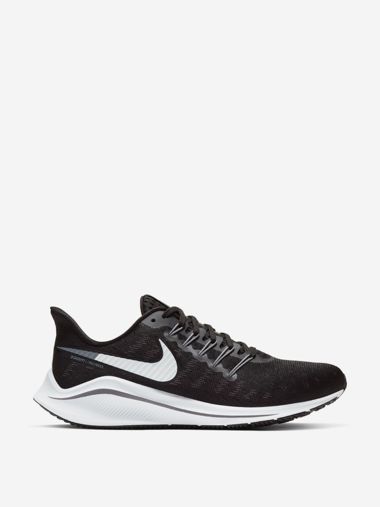 Nike vomero 14 dame online