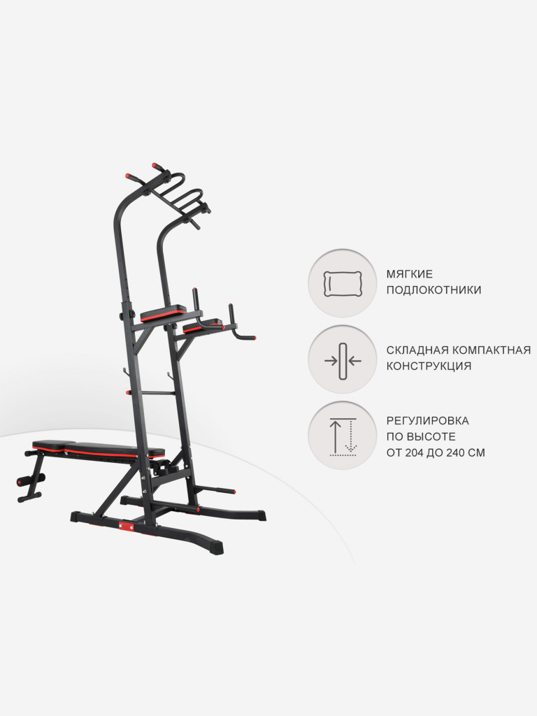 Турник-пресс-брусья со скамьей UNIX Fit Power Tower 150P