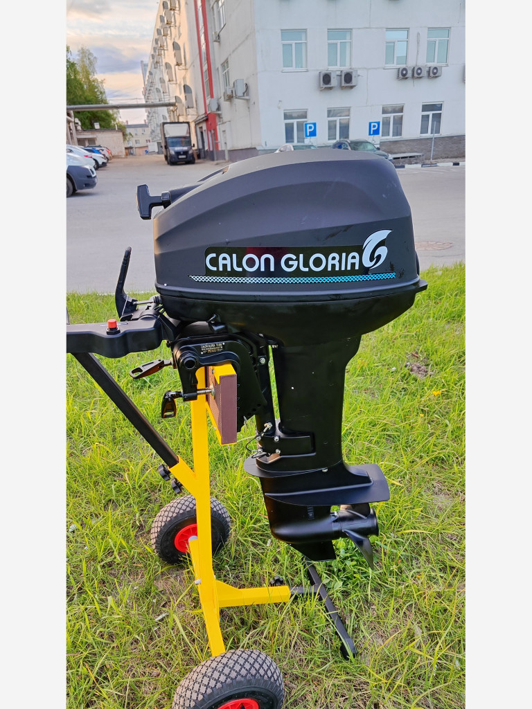 Лодочный мотор двухтактный CALON GLORIA T9.9BS (15л.с.) Черный
