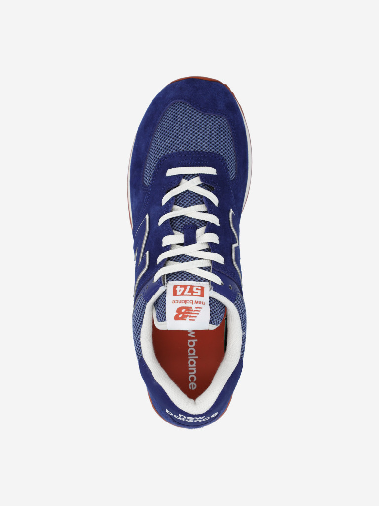 Кроссовки мужские New Balance 574