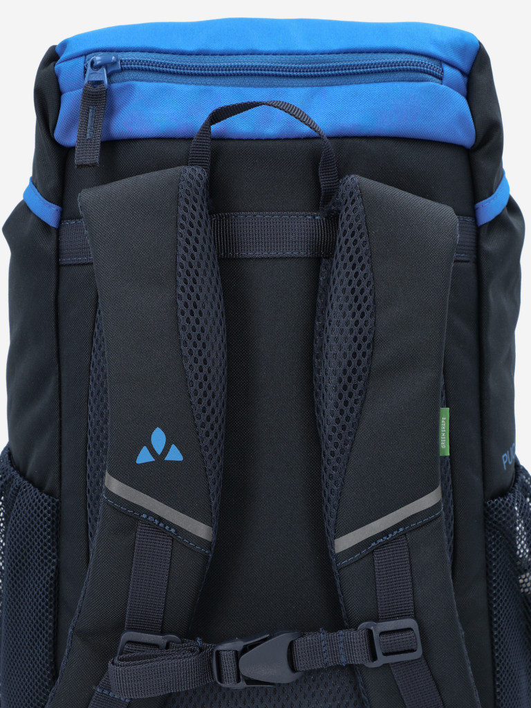 Рюкзак детские VauDe Puck 10 л