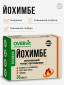 Мультицвет
