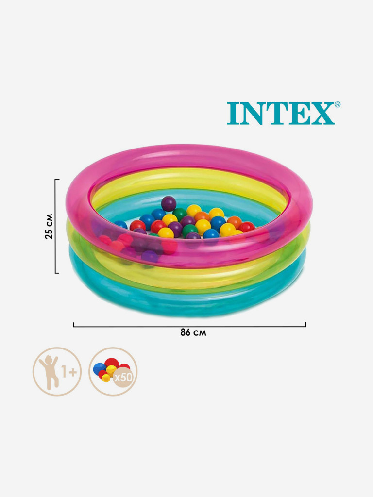 Надувной сухой бассейн с шариками Intex 48674NP (86х25см) 1-3 лет
