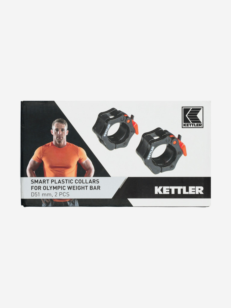 Замки для грифа KETTLER, 2 шт.